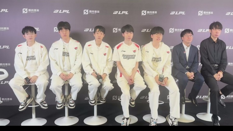 AL赛后群访 教练：可提升的地方很多 下一次遇到JDG拭目以待吧