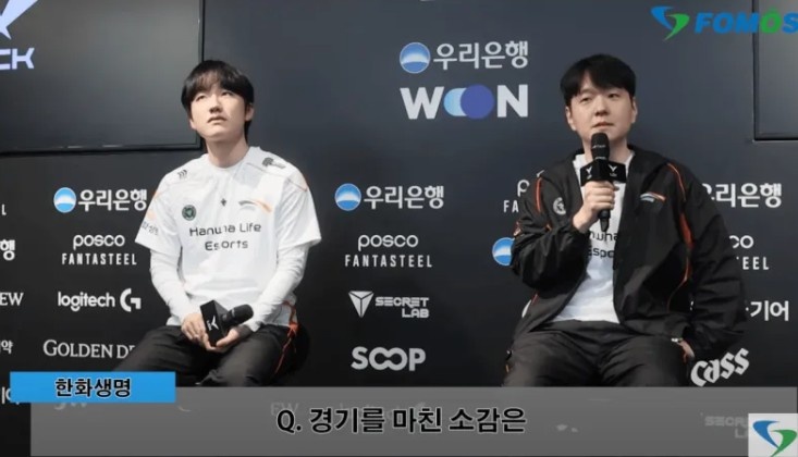 png电子网站Peanut：选边对游戏胜负没那么重要 剩下比赛会努力取胜