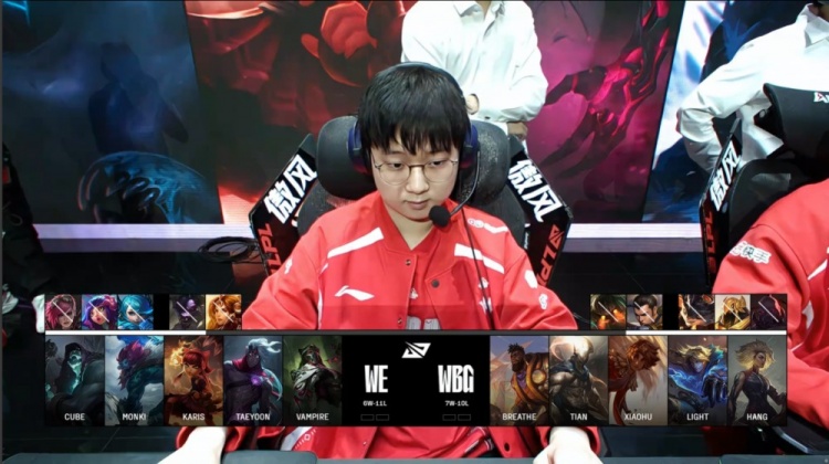 🎮简直在胡闹！Karis安妮火烧xiaohu 小天节奏炸裂 WE先下一城