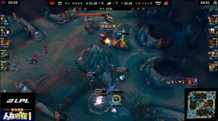 🎮简直在胡闹！Karis安妮火烧xiaohu 小天节奏炸裂 WE先下一城