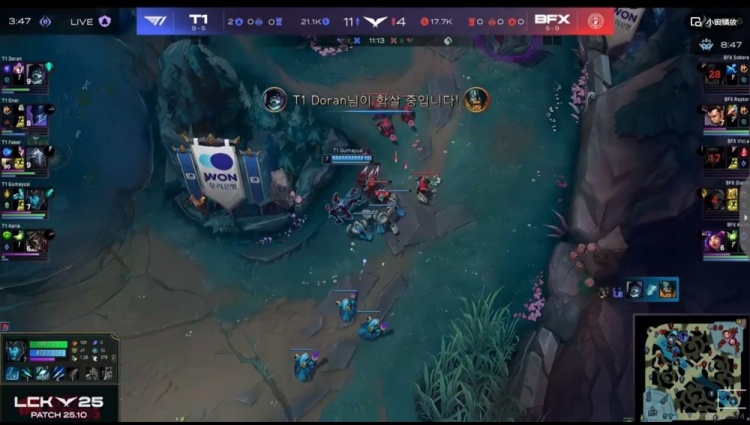 🎮BFX前期阵容反崩盘 二队提拔Soboro奥拉夫独木难支 T1赢首局