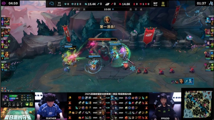 🎮约德尔烈焰炙烤！Hoya兰博+1xn飞轮转转双双四杀 TT先下一城