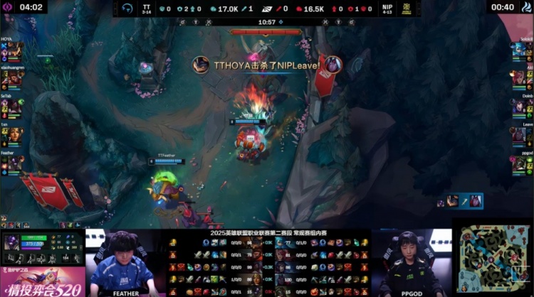 🎮约德尔烈焰炙烤！Hoya兰博+1xn飞轮转转双双四杀 TT先下一城
