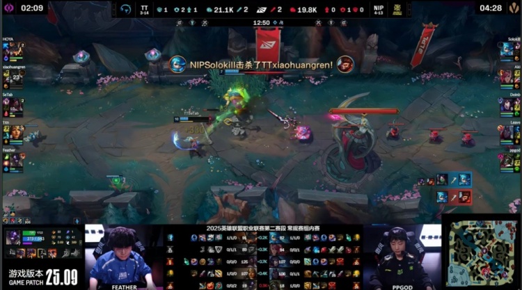 🎮约德尔烈焰炙烤！Hoya兰博+1xn飞轮转转双双四杀 TT先下一城