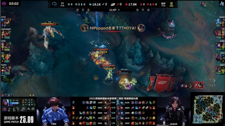 🎮约德尔烈焰炙烤！Hoya兰博+1xn飞轮转转双双四杀 TT先下一城