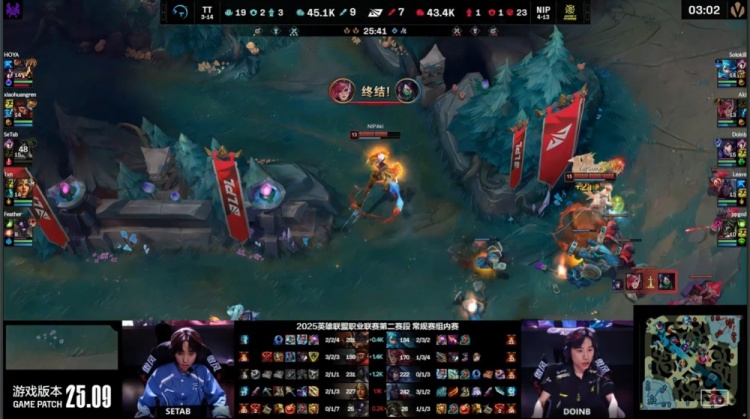 🎮约德尔烈焰炙烤！Hoya兰博+1xn飞轮转转双双四杀 TT先下一城