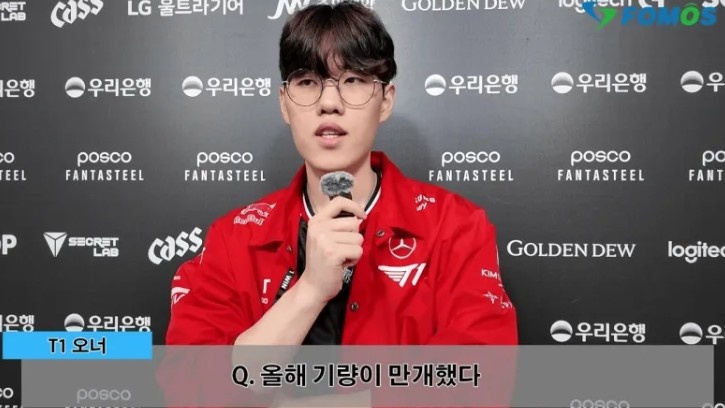 Oner：23年总决赛后以请教态度与同行交流 努力成为更优秀的打野