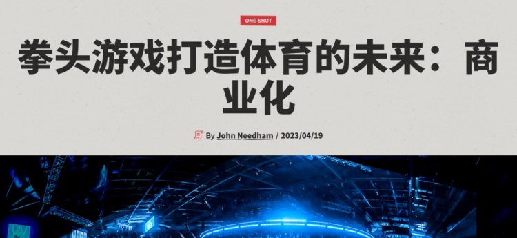 从