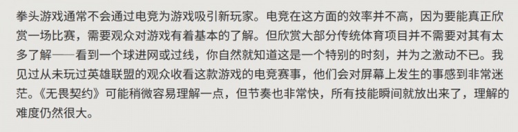 从