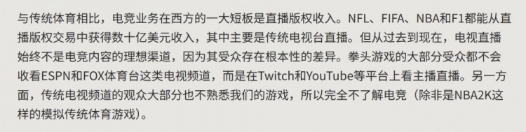 从