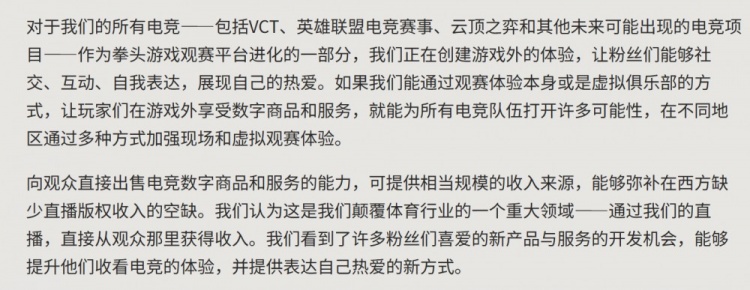 从
