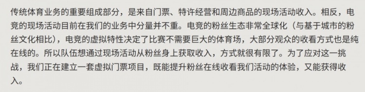从