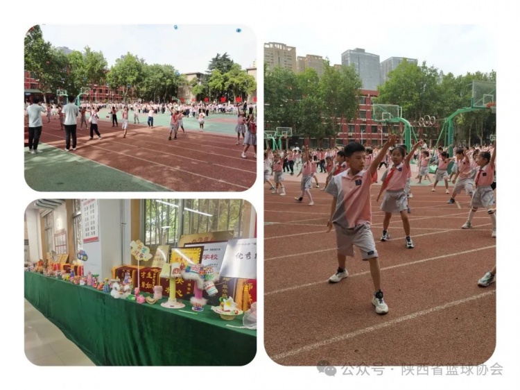 篮球进校园 省篮协&翠华路小学长大校区开展支部共建主题党日活动