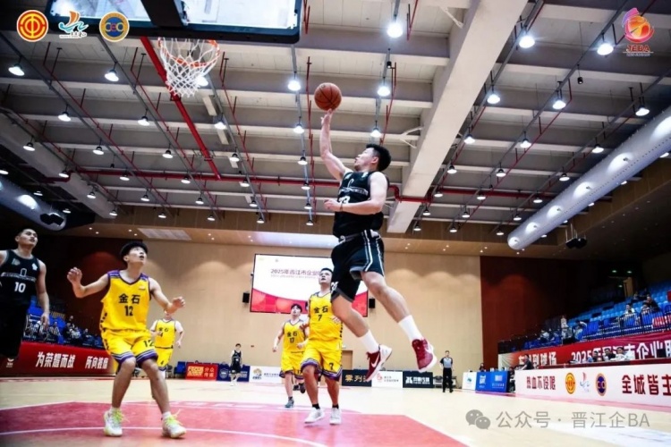 晋江企BA 林泽鹏48分 泉职大开门红 晋航三少78分 “浔兴”首秀！