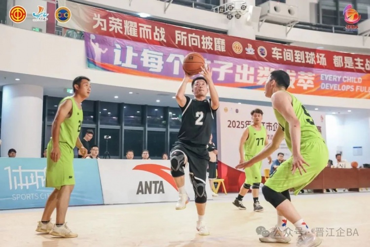 晋江企BA 林泽鹏48分 泉职大开门红 晋航三少78分 “浔兴”首秀！