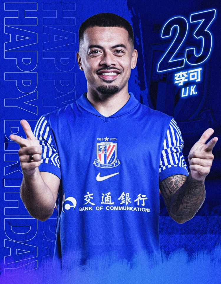 ㊗李可 生日快乐
