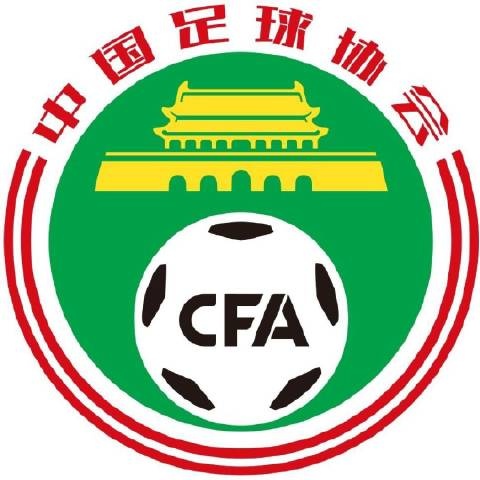 北青体育：中国足协将派怎样一支国足出战东亚杯，尚没有决定