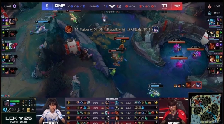 🎮轻轻又松松啊！DNF好阵容游戏内打成一坨 T1轻松碾压先拿一分
