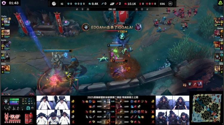 🎮Jiejie冥犬血腥杀戮 Rookie塞拉斯强掳锁头Ahn iG先下一城