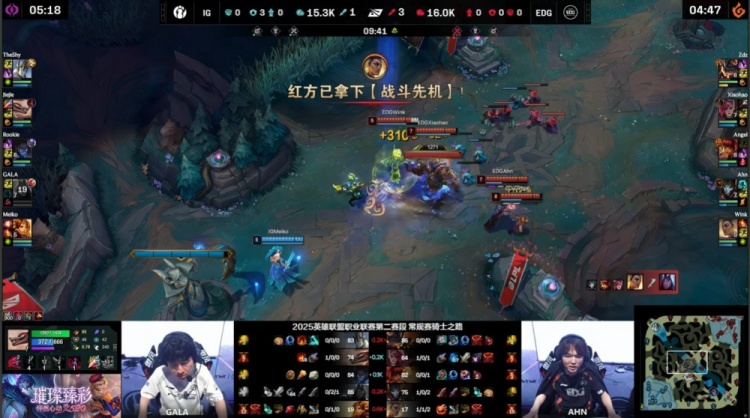🎮Jiejie冥犬血腥杀戮 Rookie塞拉斯强掳锁头Ahn iG先下一城