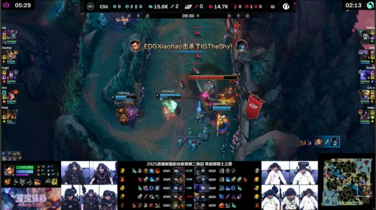 🎮GALA关了吧没意思！开挂Ez精准弹幕三杀兜底 iG逆转拿赛点