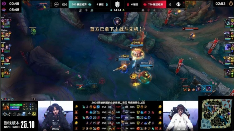 🎮GALA关了吧没意思！开挂Ez精准弹幕三杀兜底 iG逆转拿赛点