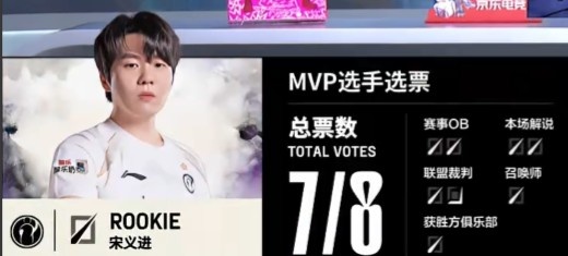 🎮GALA关了吧没意思！开挂Ez精准弹幕三杀兜底 iG逆转拿赛点