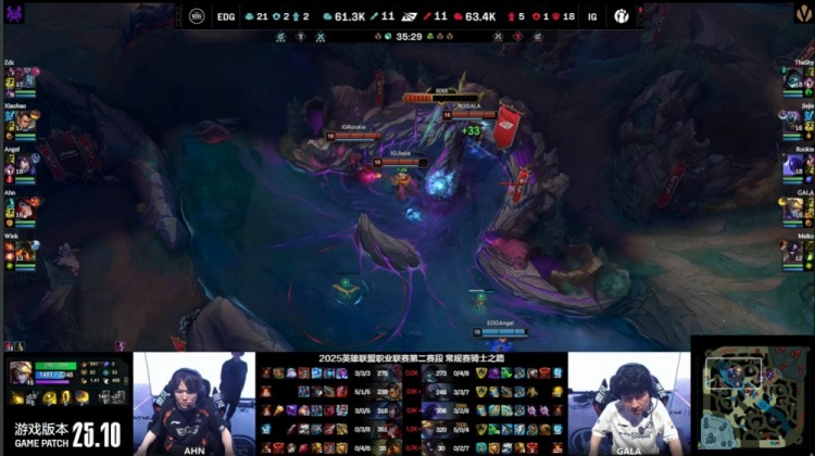 🎮GALA关了吧没意思！开挂Ez精准弹幕三杀兜底 iG逆转拿赛点
