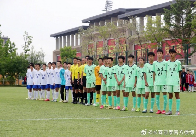 青少年精英联赛（U14组）第二阶段 亚泰7比1战胜杭州