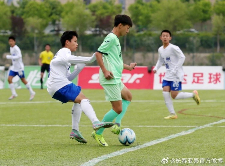 青少年精英联赛（U14组）第二阶段 亚泰7比1战胜杭州