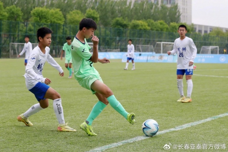 青少年精英联赛（U14组）第二阶段 亚泰7比1战胜杭州