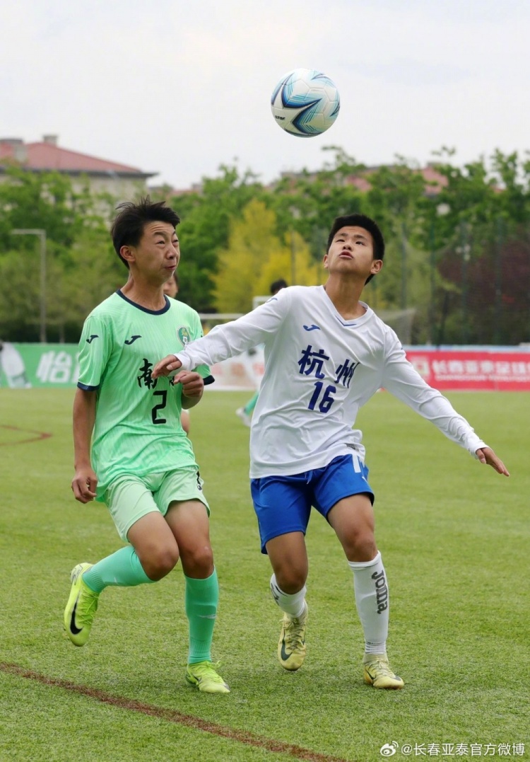 青少年精英联赛（U14组）第二阶段 亚泰7比1战胜杭州