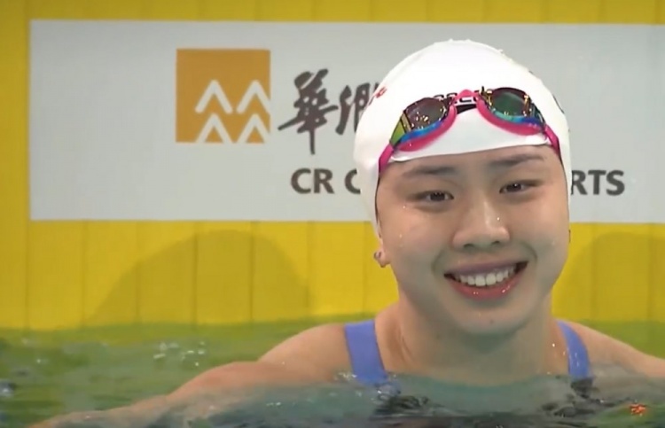 🏅女子50米蛙泳决赛：唐钱婷30秒23夺冠，成绩达到世锦赛A标