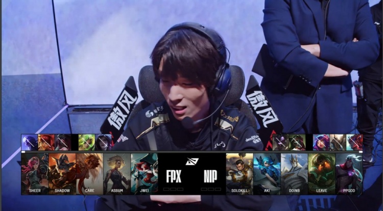 🎮NIP诗人野辅带崩全局 B神有心无力 Assum枪口冒火 FPX赢首局