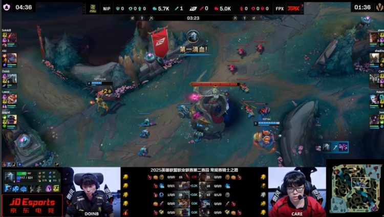🎮玛雅！Leave小火龙20分钟239层狂轰四杀融化Care NIP扳回一城