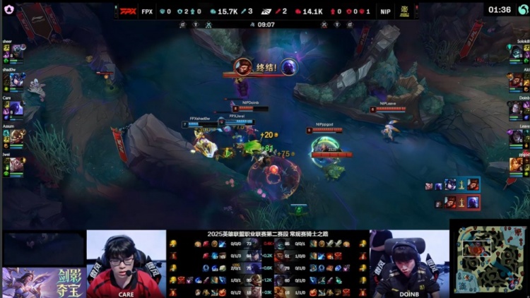 🎮Care王朝了！NIP野辅再成突破口 B神发条空大0伤害 FPX拿赛点