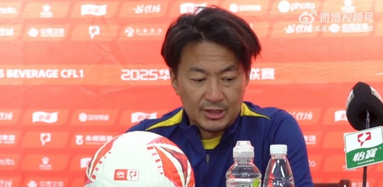 筱田善之：任何一场比赛都不会简单，我们需要在明天团结一致
