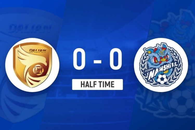 半场-大连鲲城0-0佛山南狮 萨比尔送大礼樊津铭扑点救主