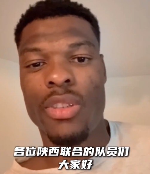 偷偷给大家分享一下昨日赛前的神秘力量😜