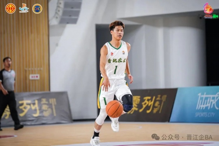 晋江企BA 5.25卡尔美、晋航农业保持连胜！今晚G组第一花落谁家？