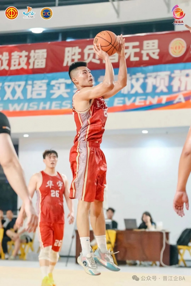晋江企BA 5.25卡尔美、晋航农业保持连胜！今晚G组第一花落谁家？
