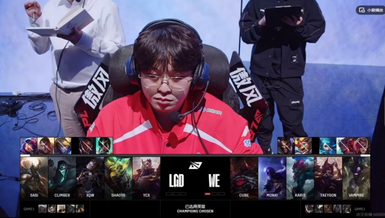 🎮Shaoye泽丽团战大放异彩 sasi约里克无情偷家贼 LGD扳平比分
