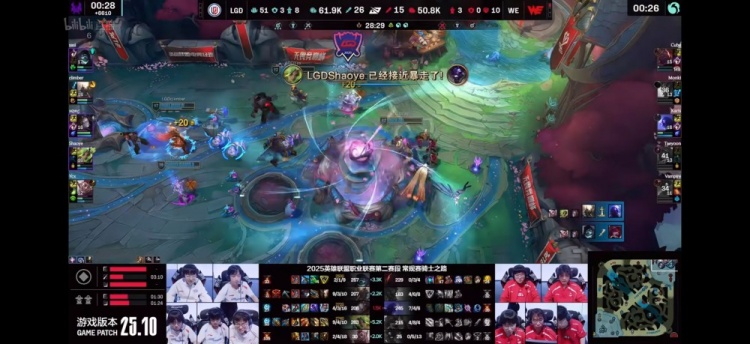 🎮Shaoye泽丽团战大放异彩 sasi约里克无情偷家贼 LGD扳平比分