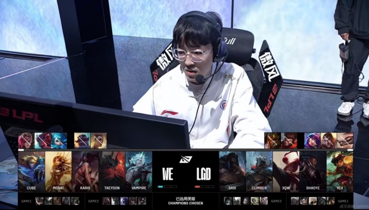 🎮Ycx米利欧毫无保护 Karis阿卡丽重演都市鬼故事 WE拿下赛点