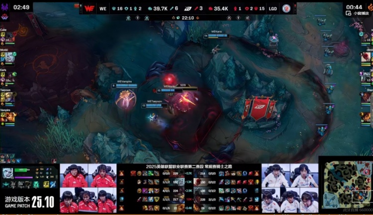 🎮Ycx米利欧毫无保护 Karis阿卡丽重演都市鬼故事 WE拿下赛点