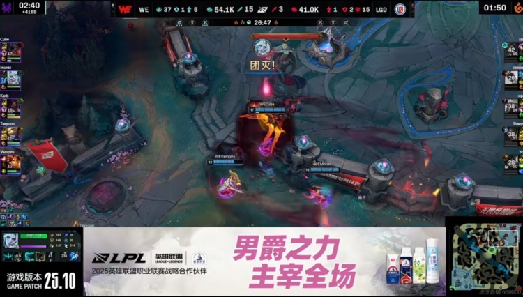🎮Ycx米利欧毫无保护 Karis阿卡丽重演都市鬼故事 WE拿下赛点