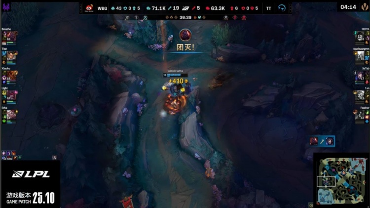 🎮小黄人潘森主动出击折戟沉沙 小天赵信七进七出 WBG赢首局