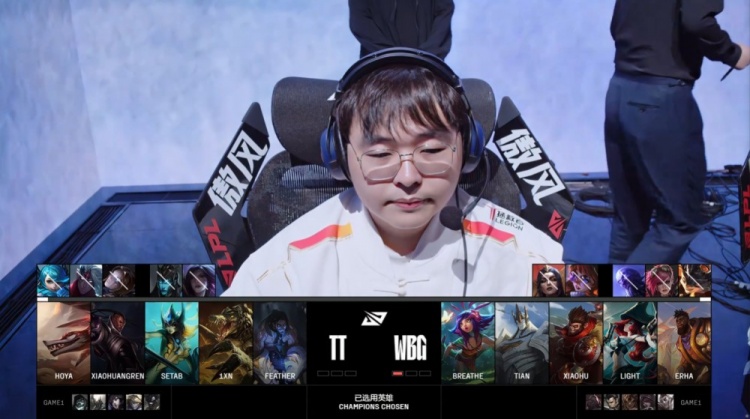 🎮介猴无敌！小天腾云驾雾棒打SeTab Xiaohu重拳出击 WBG拿赛点