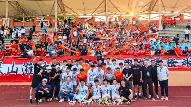 全运会U20男足资格赛：山东2-0辽宁取开门红