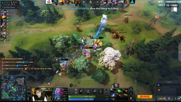 🎮Emo火女对线压制力有限 Nightfall飞机输出拉满 Aurora赢首局